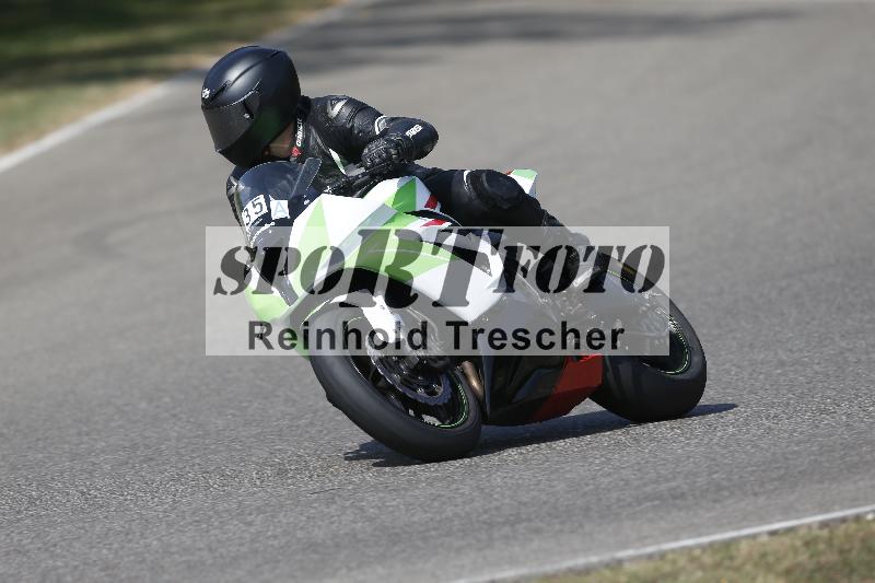 /33 04.08.2026  FREERIDE TRAINING ADR/Gruppe A/35